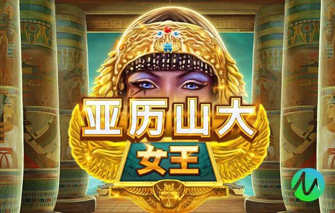 金年会体育app最新版